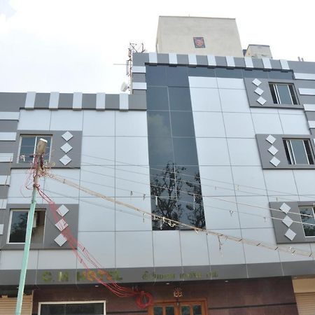 Dharmapuri C M Hotel מראה חיצוני תמונה